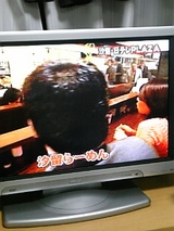 汐留ラーメン1