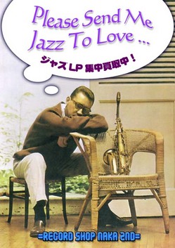 jazz_lp_blg
