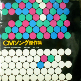 cm_lp