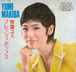 makiba yumi