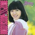 iwasaki hiromi