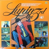 lupin