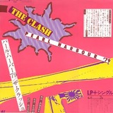 clash