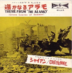 jimmie tokita_1