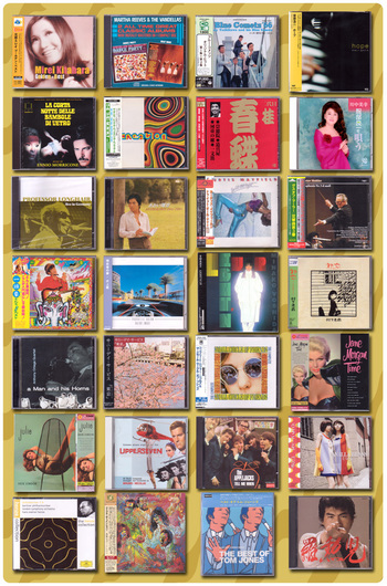 new_cd