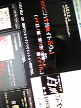 96b445d8.jpg