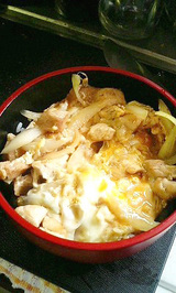 おやこどん。