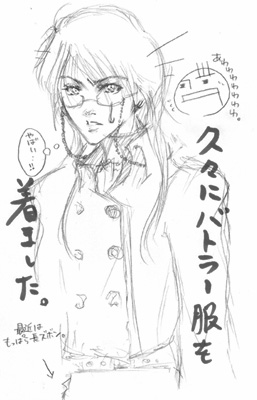 �ФȤ顼�դ���
