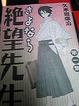 bd8c1192.jpg