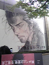 c2b06b17.jpg