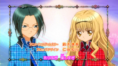 ���ゲ�L�����I��26�b ���z+���{�[����RPG�̎�