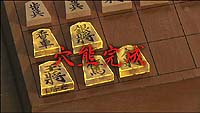 �n�`�����_�C�o�[4�b�Q���F