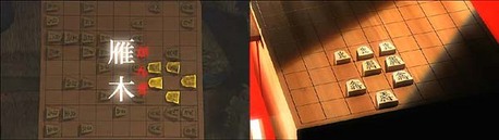 �n�`�����@��؂̌^�Q�A�L���v