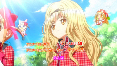 ���ゲ�L�����n�[�q