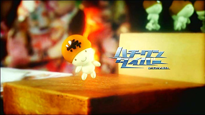 ハチワンダイバー 第04話アイキャッチ
