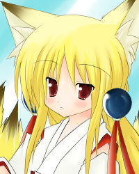 九尾天狐 翠蓮〜