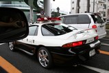 GTO