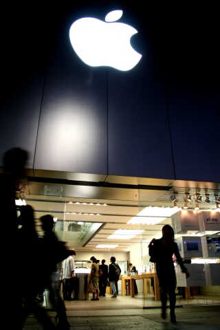 Apple Store Ginza