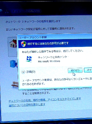 HPts_tx2��˥���01_21