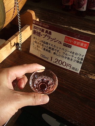 ��ȫ�磻�ʥ꡼07