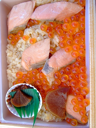 �Ϥ餳�ᤷ02