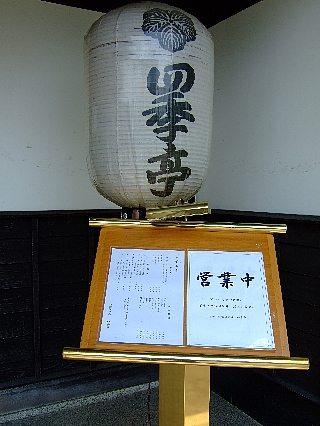 �͵���01