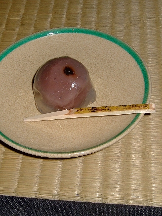 有楽苑03