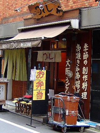 ��奦�ɥ�00