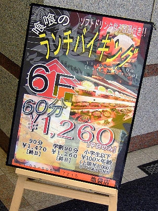 �����ξ���00
