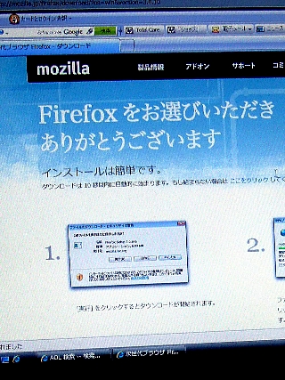 HPts_tx2��˥���01_23