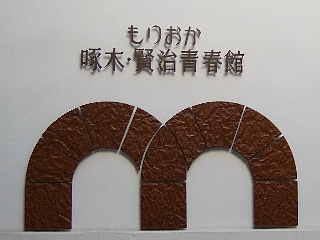 ���ڸ����Ľմ�01