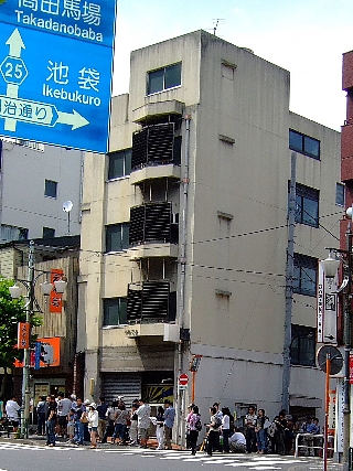 �顼���panic05