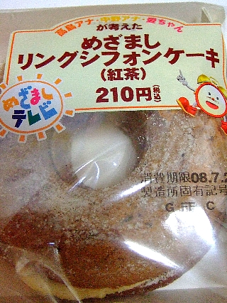 ���������ե���02