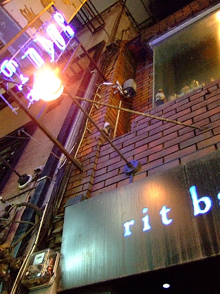 ritbarŹ�޳���
