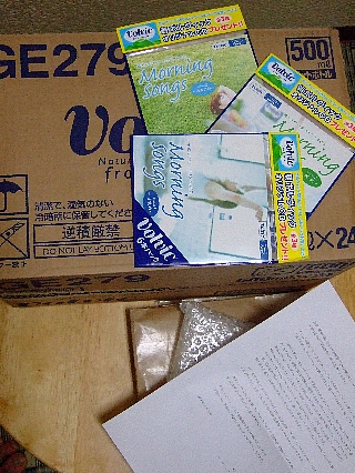 08_0408volvic01