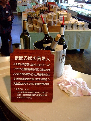 ��ȫ�磻�ʥ꡼13