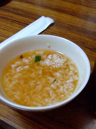 ��äѼ�05