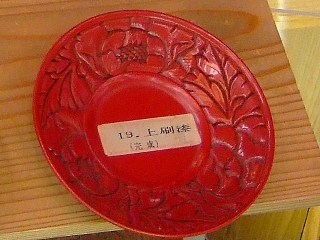¼���ϼ�04