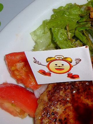 �����ա��ɥ��ե�11a