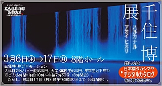 �齻��01