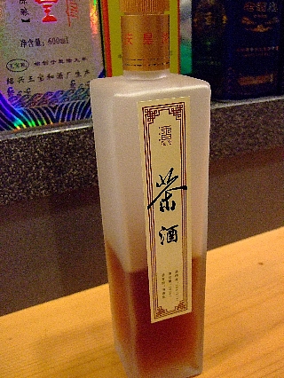 ����08������