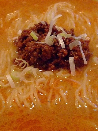 中華大04