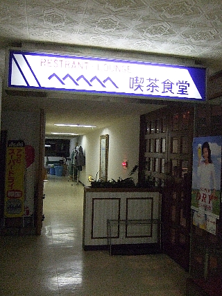 ���饪��02