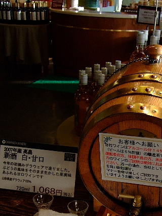 ��ȫ�磻�ʥ꡼12