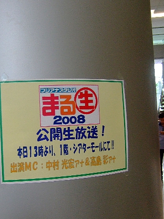 �ޤ���02