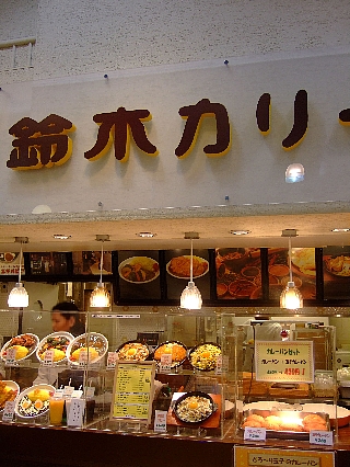 ���ڥ��꡼