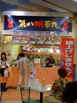 �裸���ڴ�00