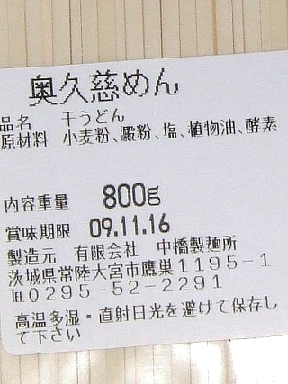 ���׻����02