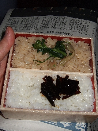 ���������٤�Ȥ�05