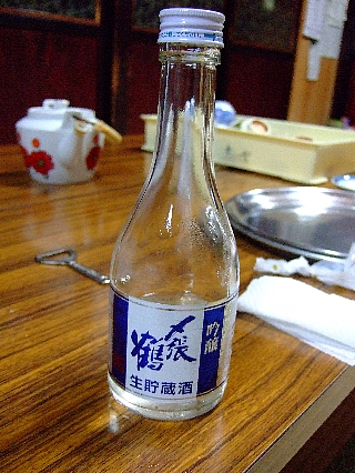 �ߤʤȤ�ͼ��10